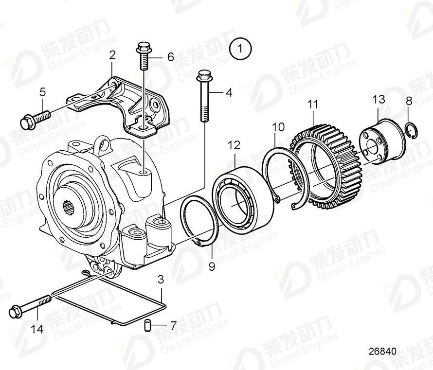 VOLVO Roller bearing 22016780 Drawing